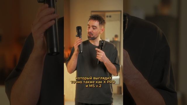 Разница моделей фотофонарей - FOTOFONAR