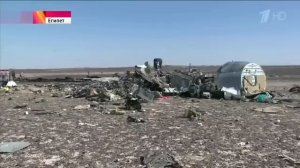 Эксклюзивное видео с места авиакатастрофы. Авиакатас?