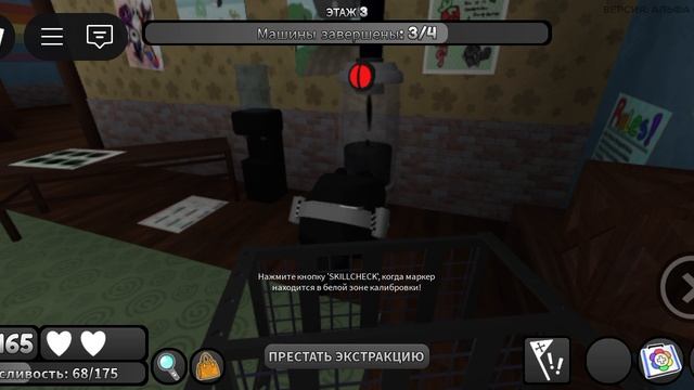 ОБЗОР ОБНОВЫ В МИР ДЕНДИ смотреть онлайн