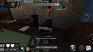 ОБЗОР ОБНОВЫ В МИР ДЕНДИ