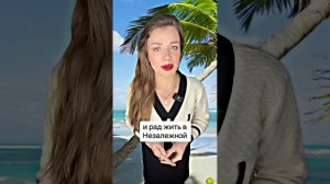 Ксения Буглак (496)