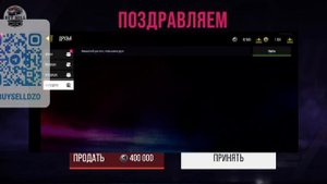 ОТКРЫЛ 100 КОНТЕЙНЕРОВ ЭЛИТНОЕ АВТО!! | Drive Zone Online 1.2.0!   #dri