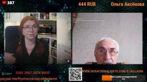Рисуют цифры какие им надо.🙏💪✌