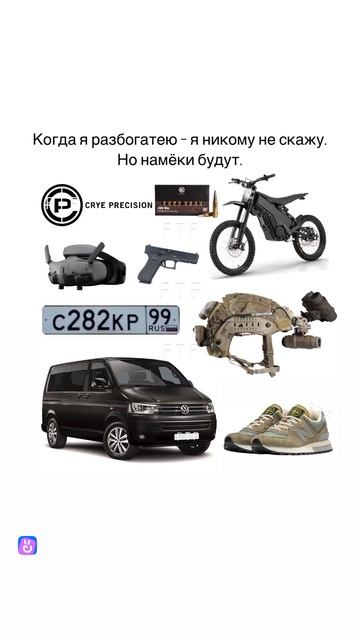 FTF смотреть онлайн