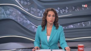 Армия России освободила Локню в Сумской области  / События на ТВЦ