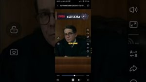 кого так же предавали?