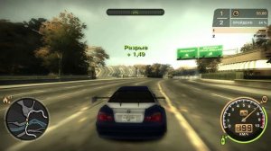 Need for speed most wanted