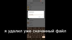 как сделать 3D тотем в Майнкрафт пе