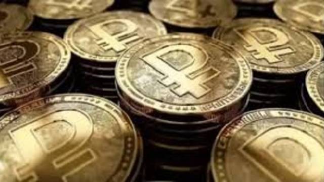 ПЛАТФОРМА ЦИФРОВОЙ РУБЛЬ / 平台 數碼 盧布 / PLATFORM DIGITAL RUBLE