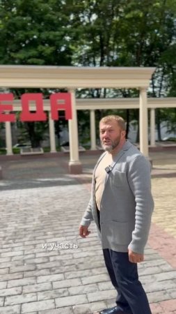 И вам и вашим господам,  Заокеанским демократам посвящается