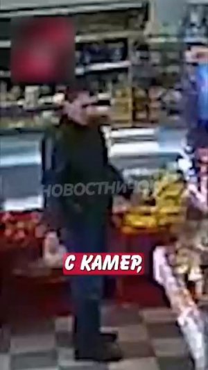 Новостничок (530)
