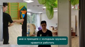 Краткий курс молодого бойца - корневая традиция, день 13. Елена