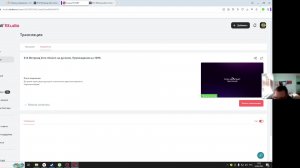 #14 Метроид Zero mission на русском. Прохождение на 100%