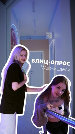 Пиши свои ответы в комментариях!)