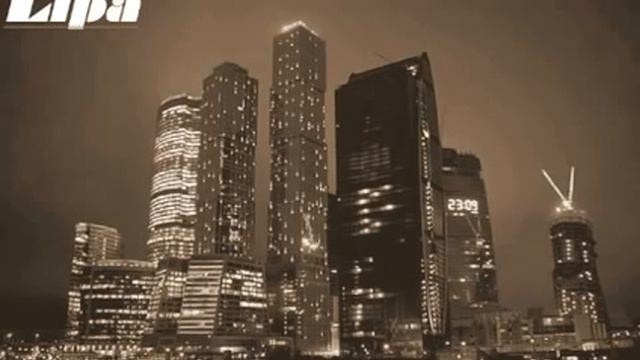 Yar - Одна Жизнь