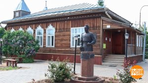 Михаил Шолохов и его Дон. Доброе утро. Суббота. Фрагмент выпуска от 24.05.2025