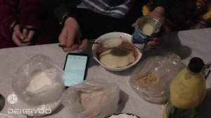 Тыва шоколад