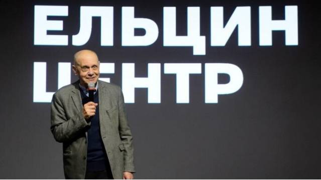 Замдиректора бежала к Чубайсу. "Ельцин Центр" – всё, и осталось сменить название?