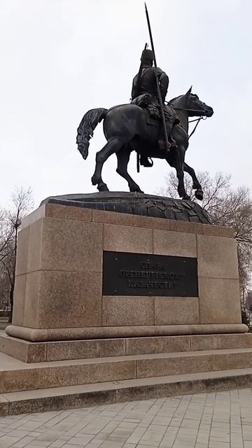 Оренбург 30.03.2025 #весна #отдых #оренбург смотреть онлайн