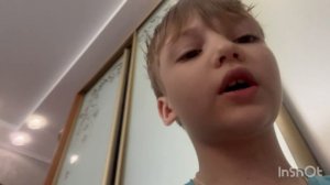 У меня есть второй основной канал