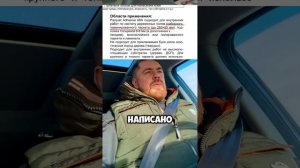 На какой клей клеить инженерную доску