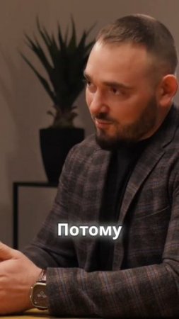Как избежать проблем в производстве #podcast #производство