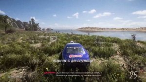 Forza Horizon 5 - САМЫЕ ДОРОГИЕ И РЕДКИЕ МАШИНЫ