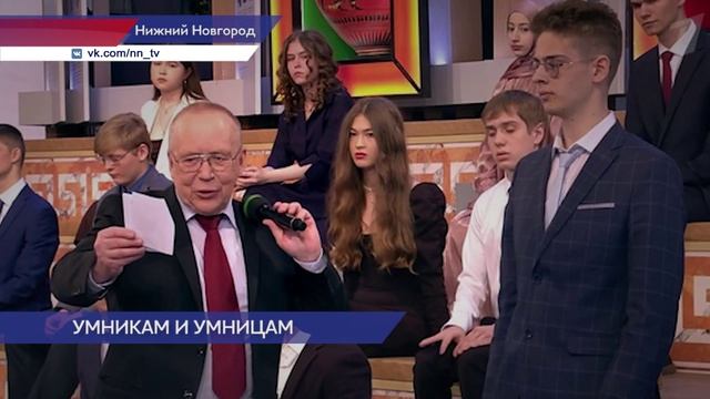 Юрий Вяземский встретился с нижегородскими школьниками
