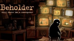 Пора подсматривать и следить за старушками и дедушками🤣! "Beholder", приветствую патриотов!