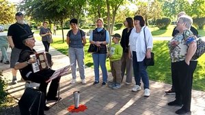 "Катюша".