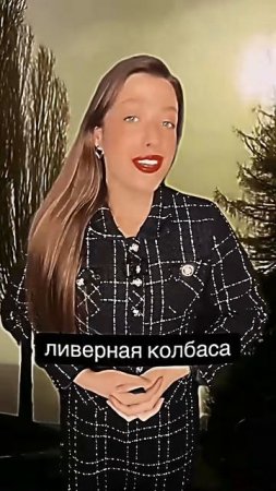 Ксения Буглак (526)