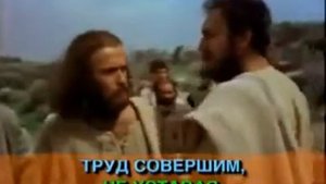 Караоке Жить для Иисуса Христианские песни