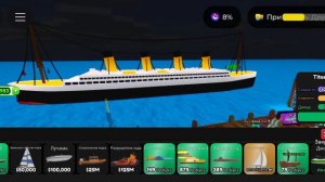 играю в роблокс.Первое видео по роблоксу