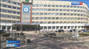 Фонтаны у здания администрации Сыктывкара стали обитаемы