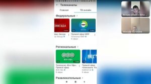 Вопрос-ответ 1 выпуск 
премьера