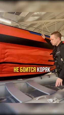 ПВХ-лодка под мотор MISHIMO 315 PRO в мотоцентрах X-MOTORS.