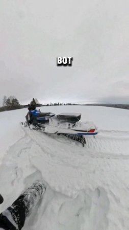 Бардин на Сталкере. Пермь, оттепель. Сталкер Валит!