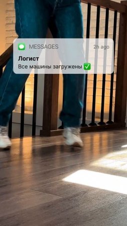 когда ЛОГИСТ загрузил все машины🤘