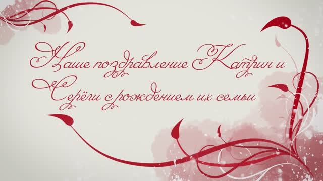 Подарок на свадьбу