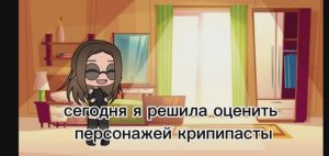 Делать 2 часть?