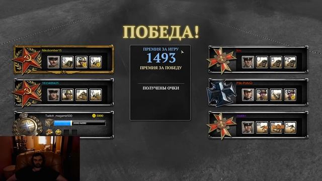 Company Of Heroes 22 жесткие бои 3-3