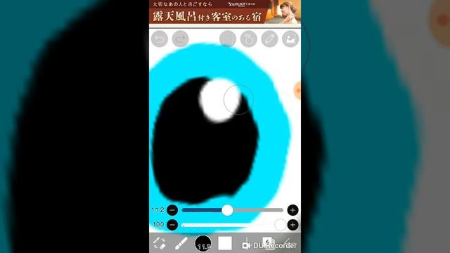 Абработка пони