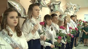 В школах Красногвардейского района прозвенели последние звонки