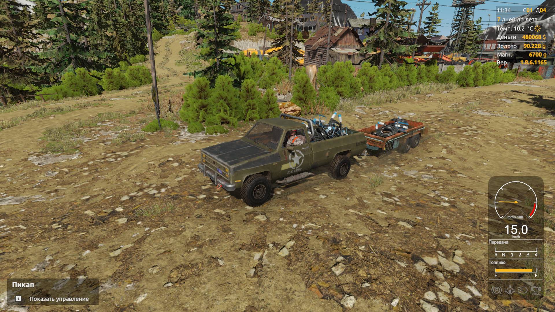 Gold mining симулятор 10 лайт серия