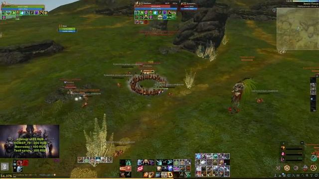 ArcheAge(Стрим)  КрикGames Архейдж(Арены, данжи)Ифнир