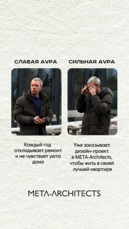 Выбери БЫТЬ СЧАСТЛИВЫМ