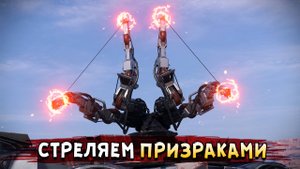 Правильные апы в правильной пушке... • Crossout • Морта