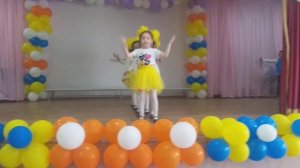 До ре ми биі