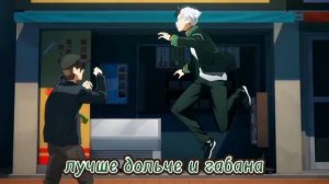 Аниме клип "Харука Сакура" Я парень простой💖/Ветролом