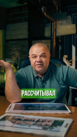 ГРУНТ РАЗМЫЛО, ФУНДАМЕНТ ПЕРЕКОСИЛО...вот ПОЧЕМУ!!!